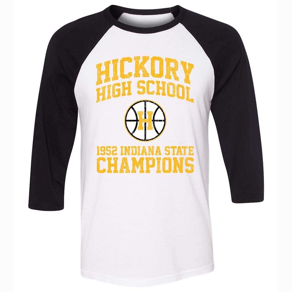 Hickory High School 1952 - White/Black - 1