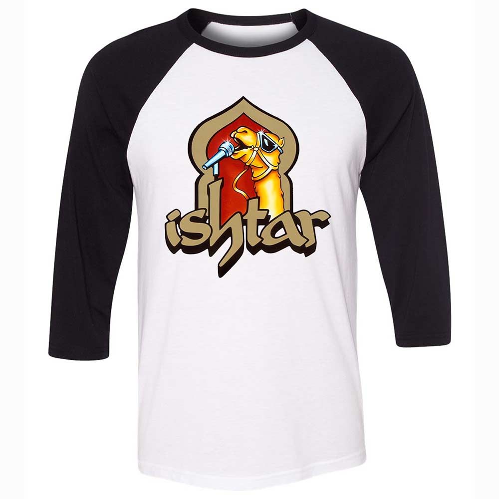 Singing Camel - White/Black - 1