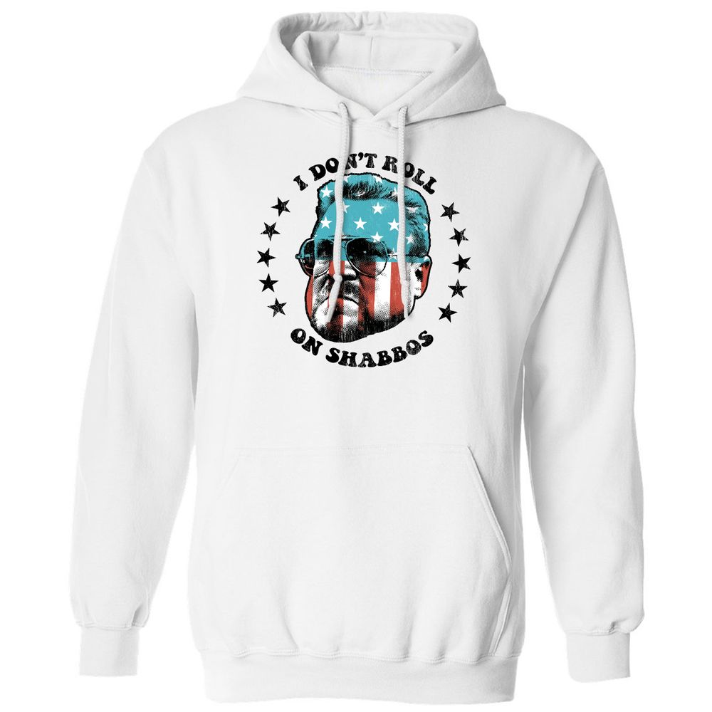 Classic Unisex Hoodie - 36UEPT88 - White - 1