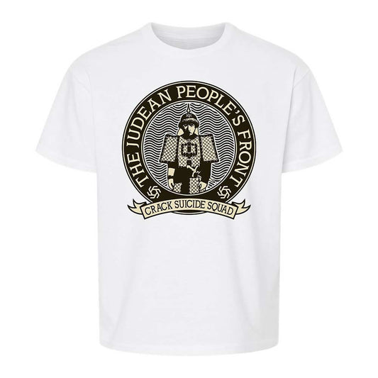 Kids T-Shirt - 26JP5QF1 - White - 1