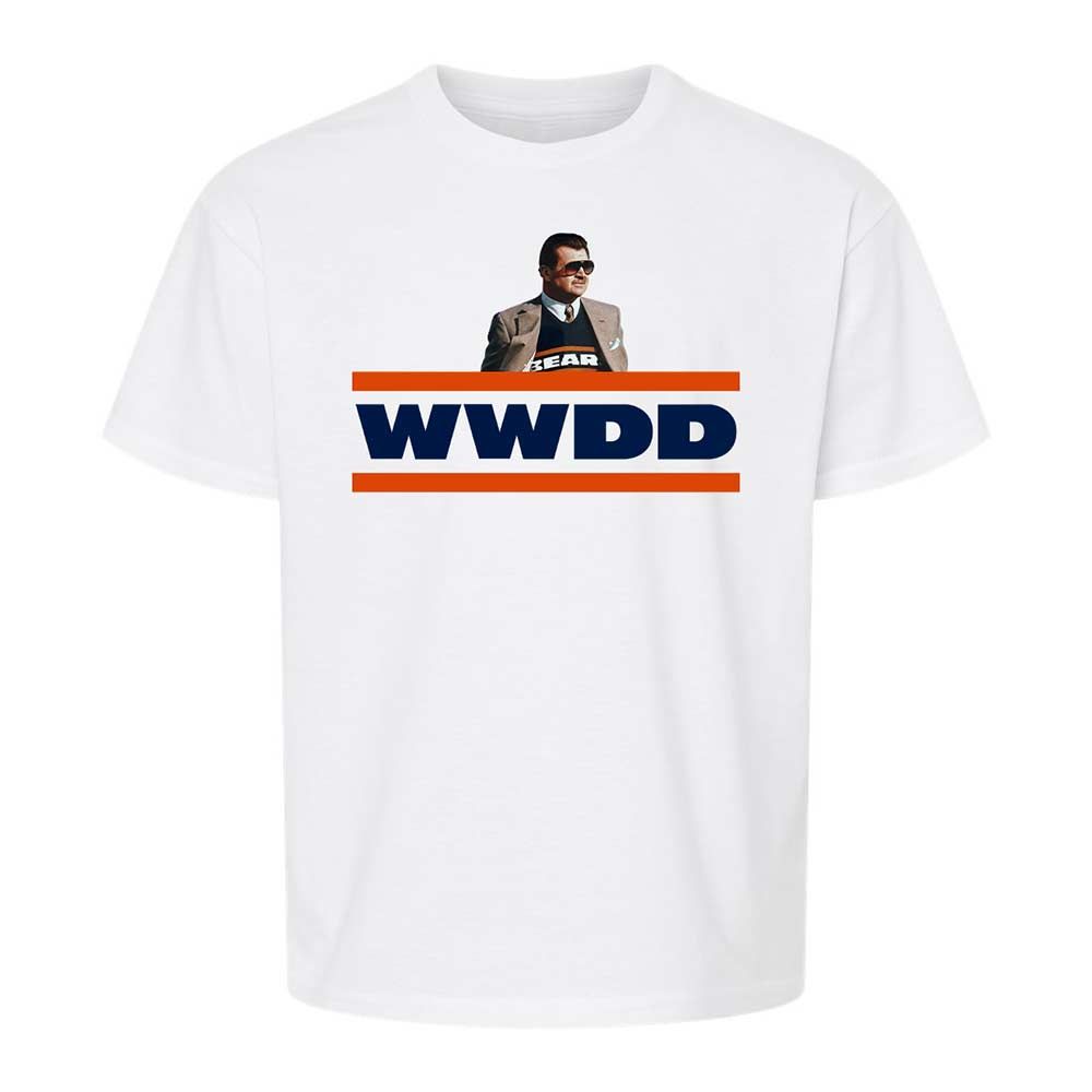 Vintage Football Coach - White - 1