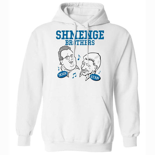 Shmenge Brothers - White - 1