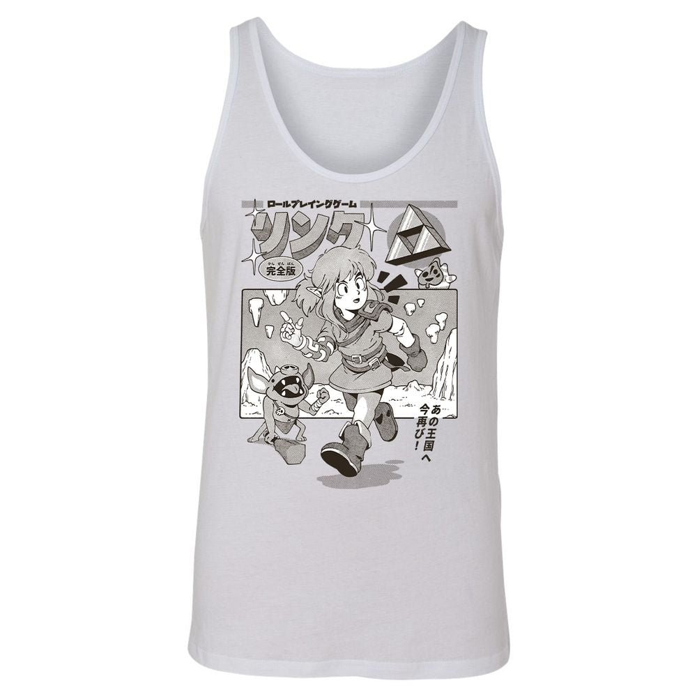 Unisex Jersey Tank - DS6AXGE1 - White - 1