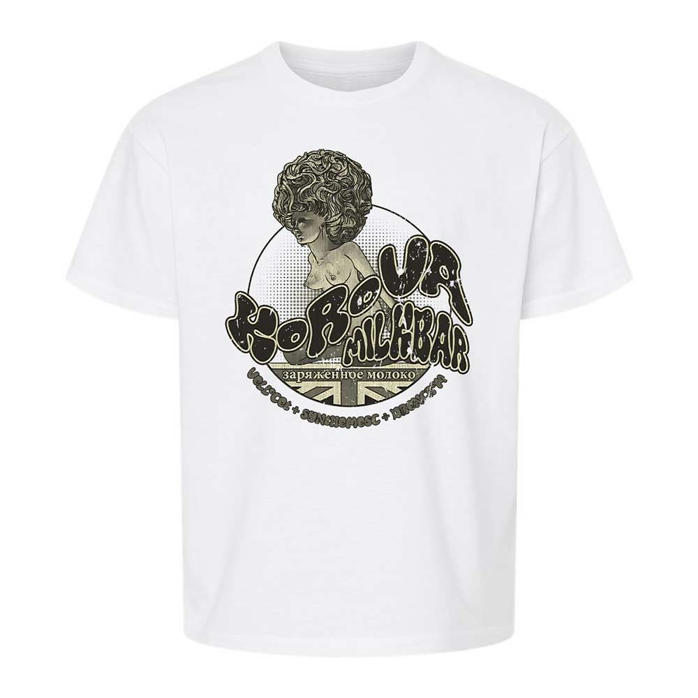 Korova Milkbar - White - 1