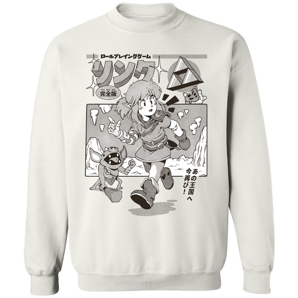 Classic Unisex Sweatshirt - KCG4C6VN - White - 1