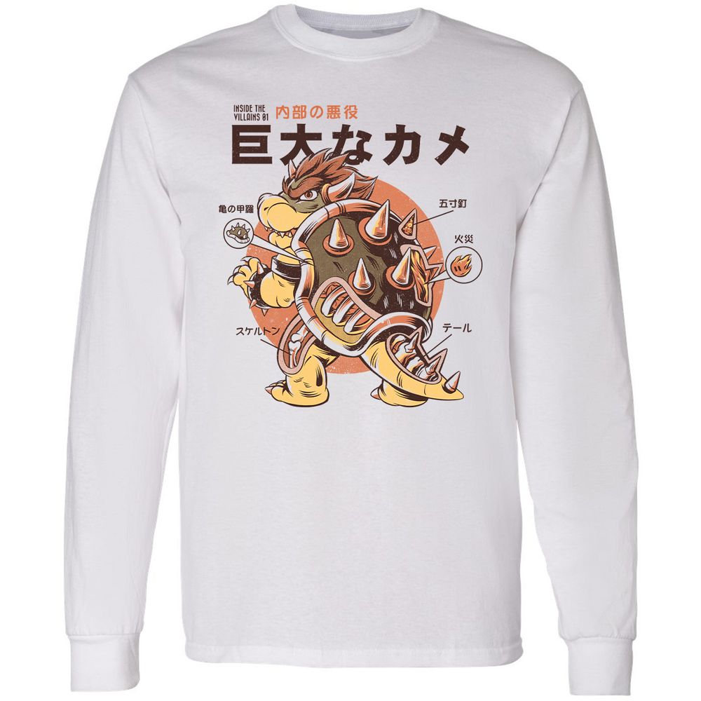 Long Sleeve T-Shirt - 9A9GBFKF - White - 1