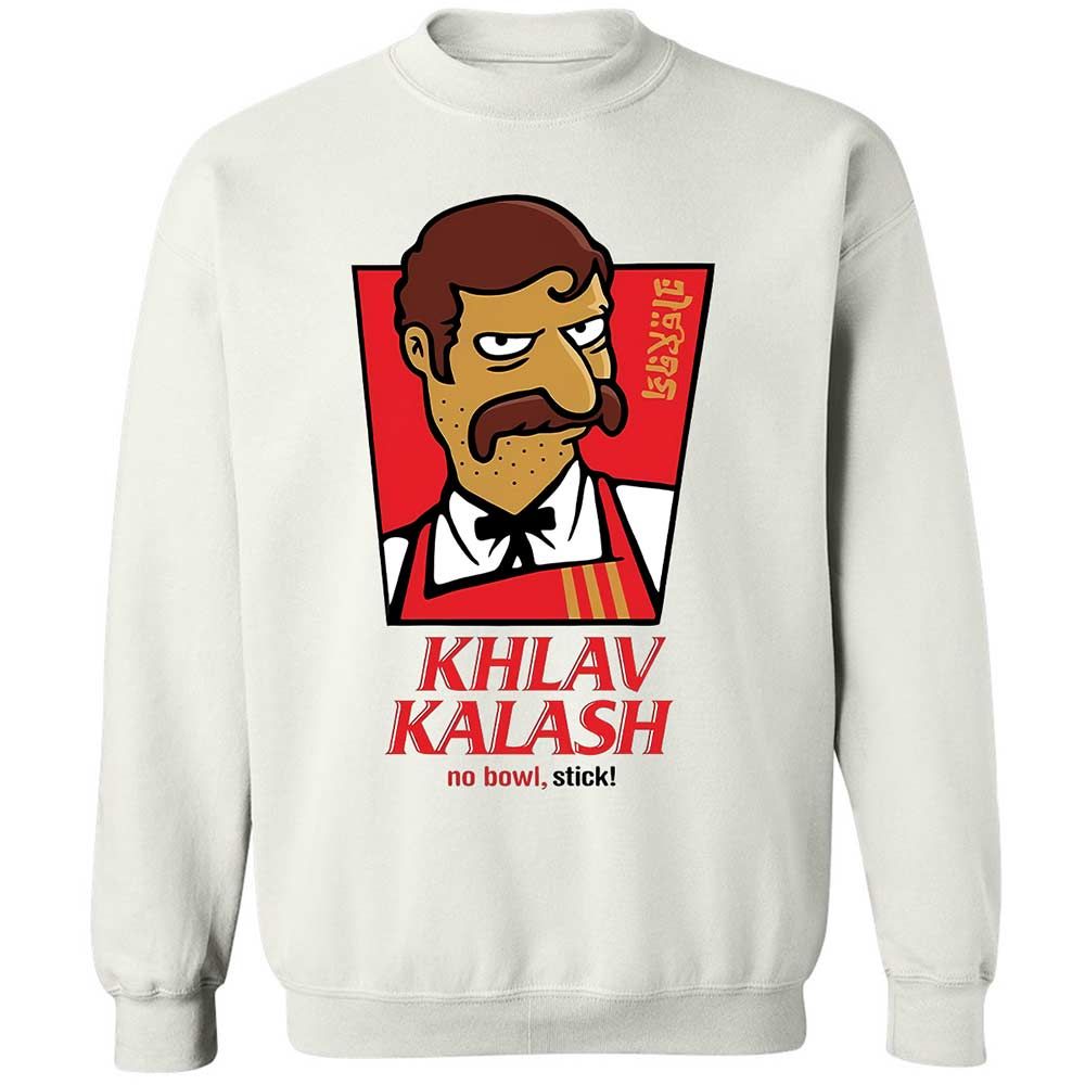 Khlav Kalash - White - 1