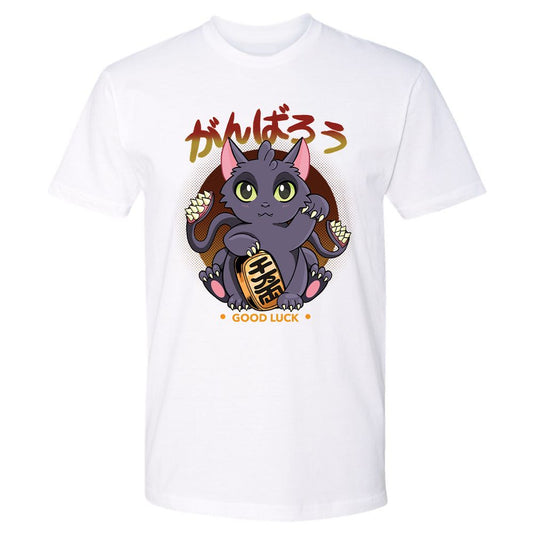 Premium Unisex T-Shirt - 8KBEHJ8K - White - 1