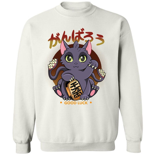 Classic Unisex Sweatshirt - 1HB8W4Z8 - White - 1