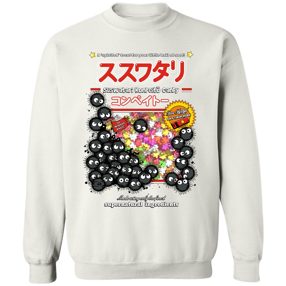 Classic Unisex Sweatshirt - HKV4K9L2 - White - 1