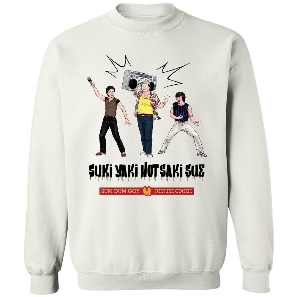Classic Unisex Sweatshirt - XUS1Q3FC - White - 1