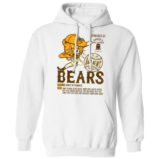 Classic Unisex Hoodie - ADAKSJNE - White - 1