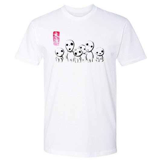 Premium Unisex T-Shirt - R4R4XPQW - White - 1