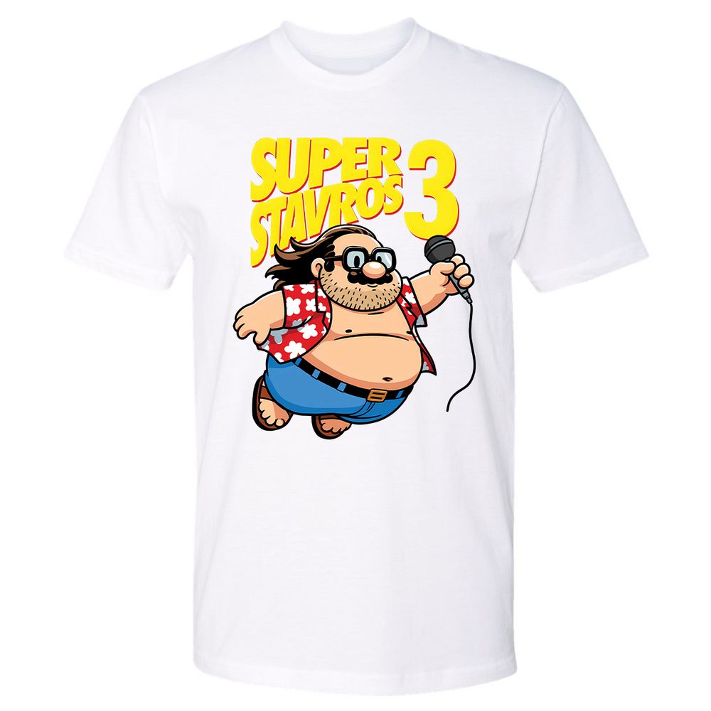 Premium Unisex T-Shirt - AZRVXUY5 - White - 1