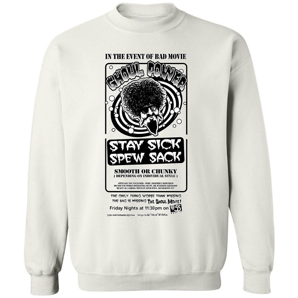 Classic Unisex Sweatshirt - QJR585C1 - White - 1