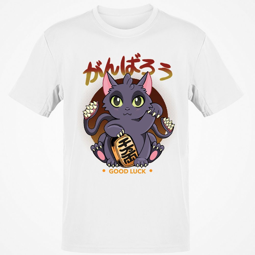 Classic Unisex T-Shirt - H6RDQ8ZK - White - 1