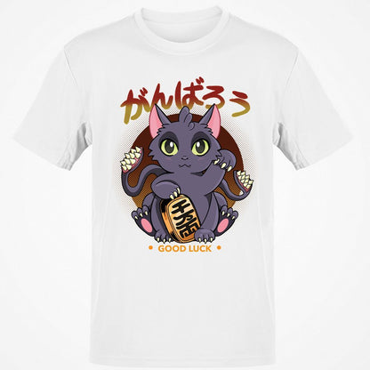 Classic Unisex T-Shirt - H6RDQ8ZK - White - 1