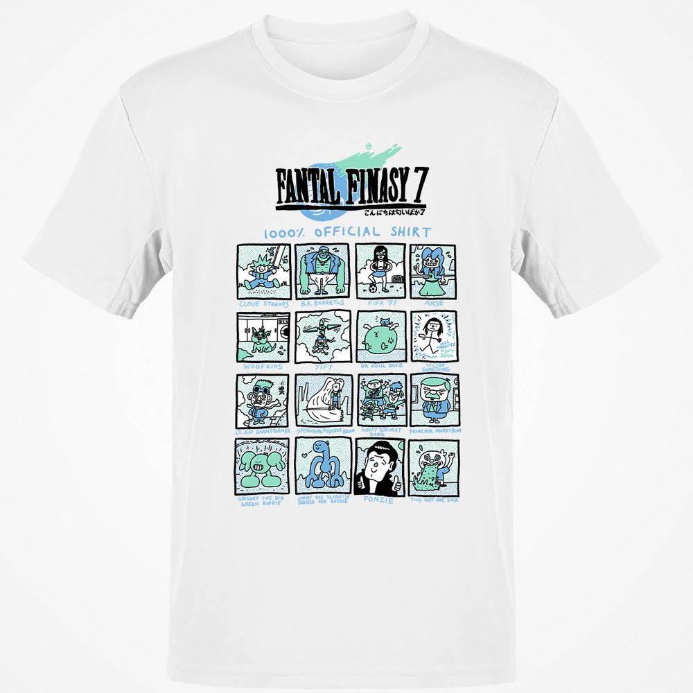 Classic Unisex T-Shirt - 7VMZG2T4 - White - 1