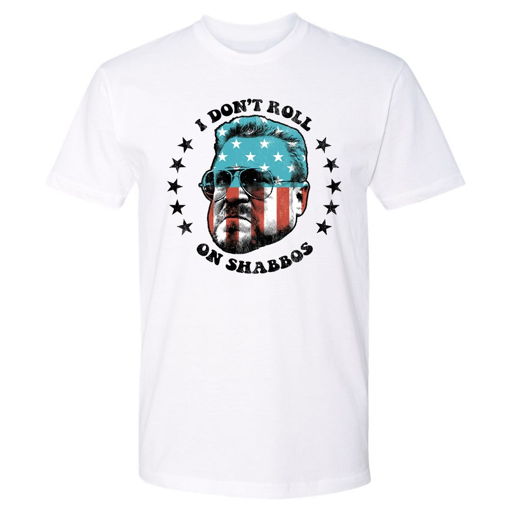 Premium Unisex T-Shirt - ER2ATMZZ - White - 1