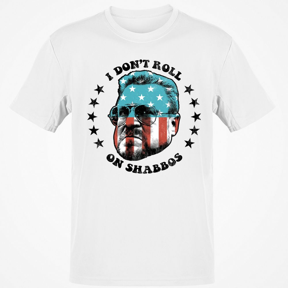 Classic Unisex T-Shirt - N5AJ88BY - White - 1
