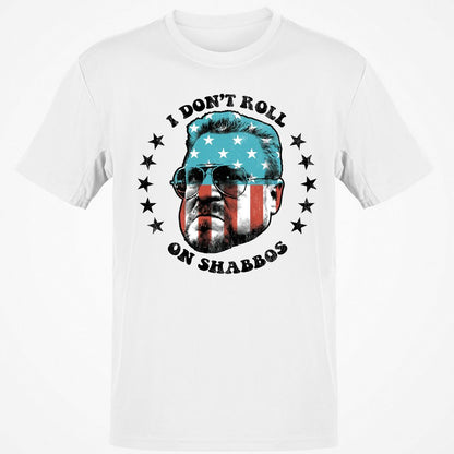 Classic Unisex T-Shirt - N5AJ88BY - White - 1
