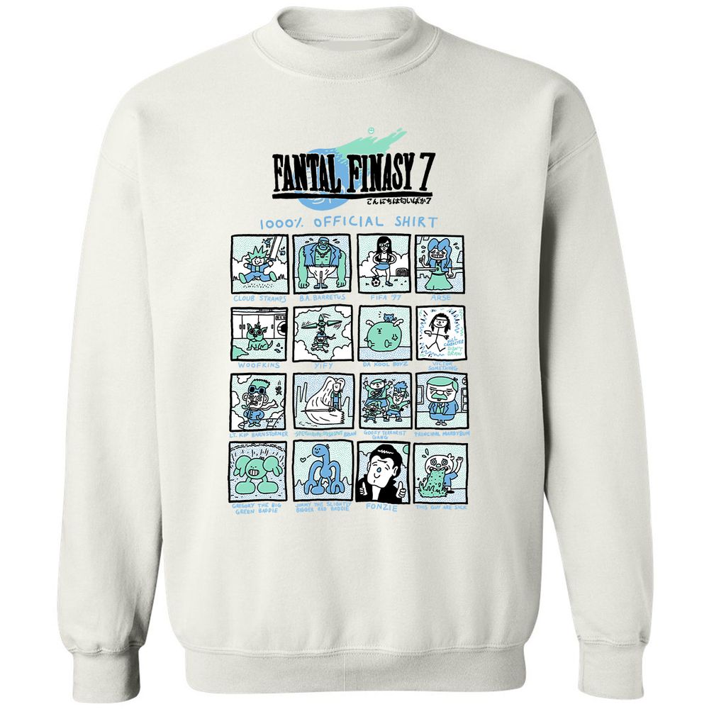 Classic Unisex Sweatshirt - AA8WBHCN - White - 1