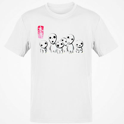 Classic Unisex T-Shirt - HT5SYELS - White - 1