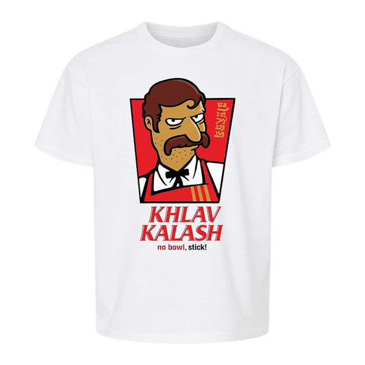 Khlav Kalash - White - 1