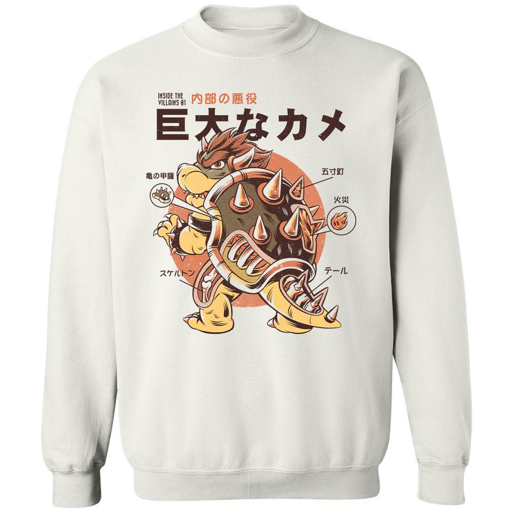 Classic Unisex Sweatshirt - FZJY1L54 - White - 1