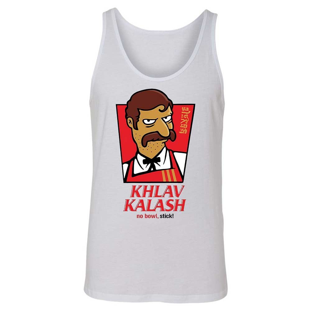 Khlav Kalash - White - 1