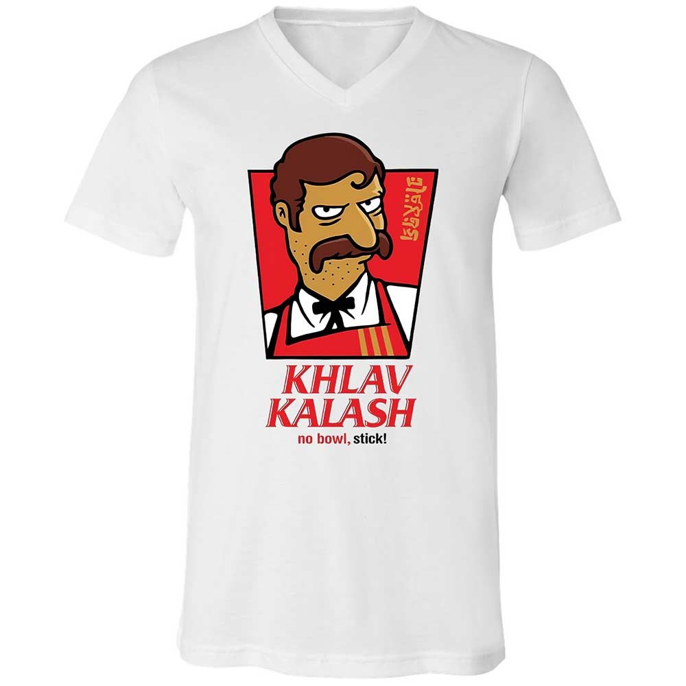 Khlav Kalash - White - 1