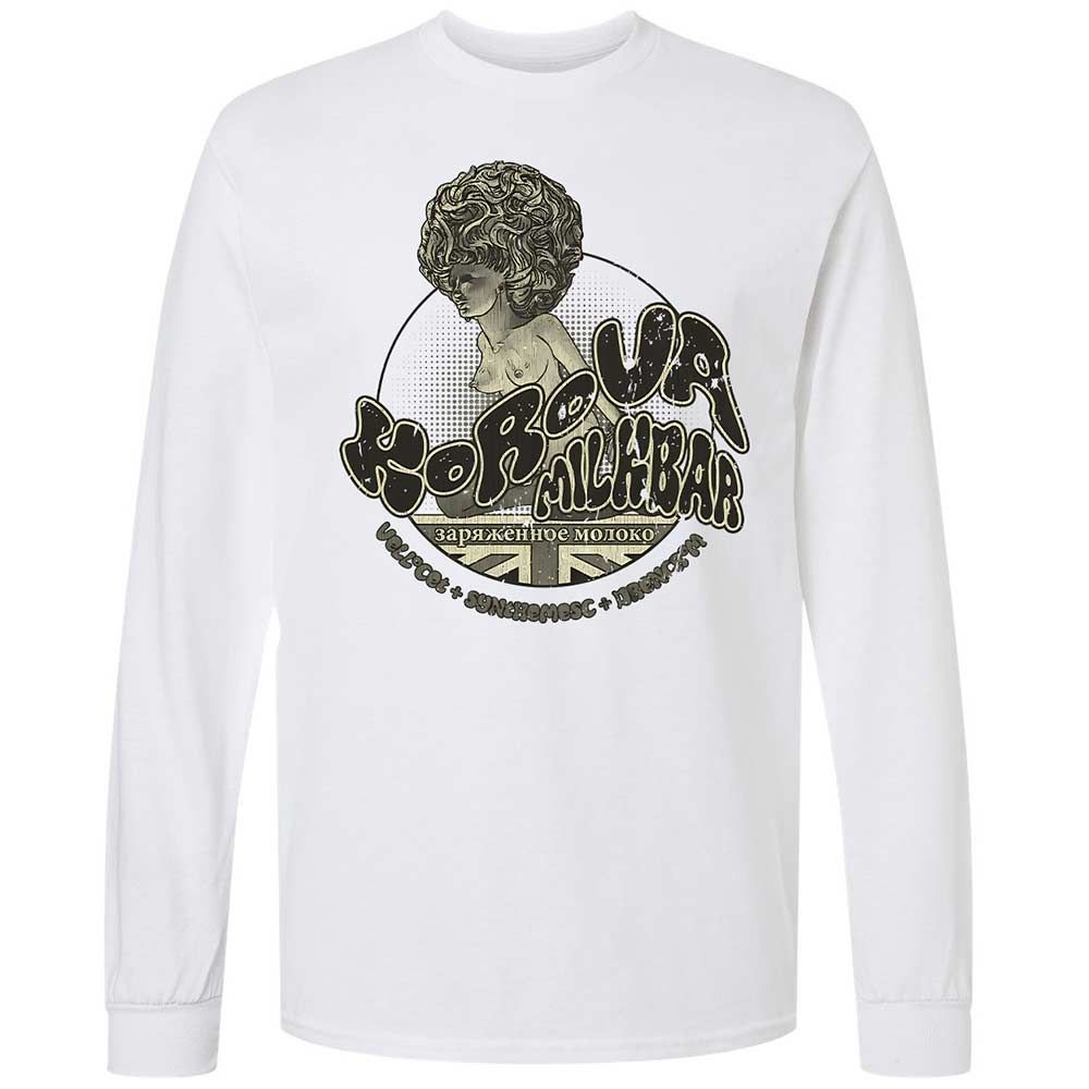 Korova Milkbar - White - 1