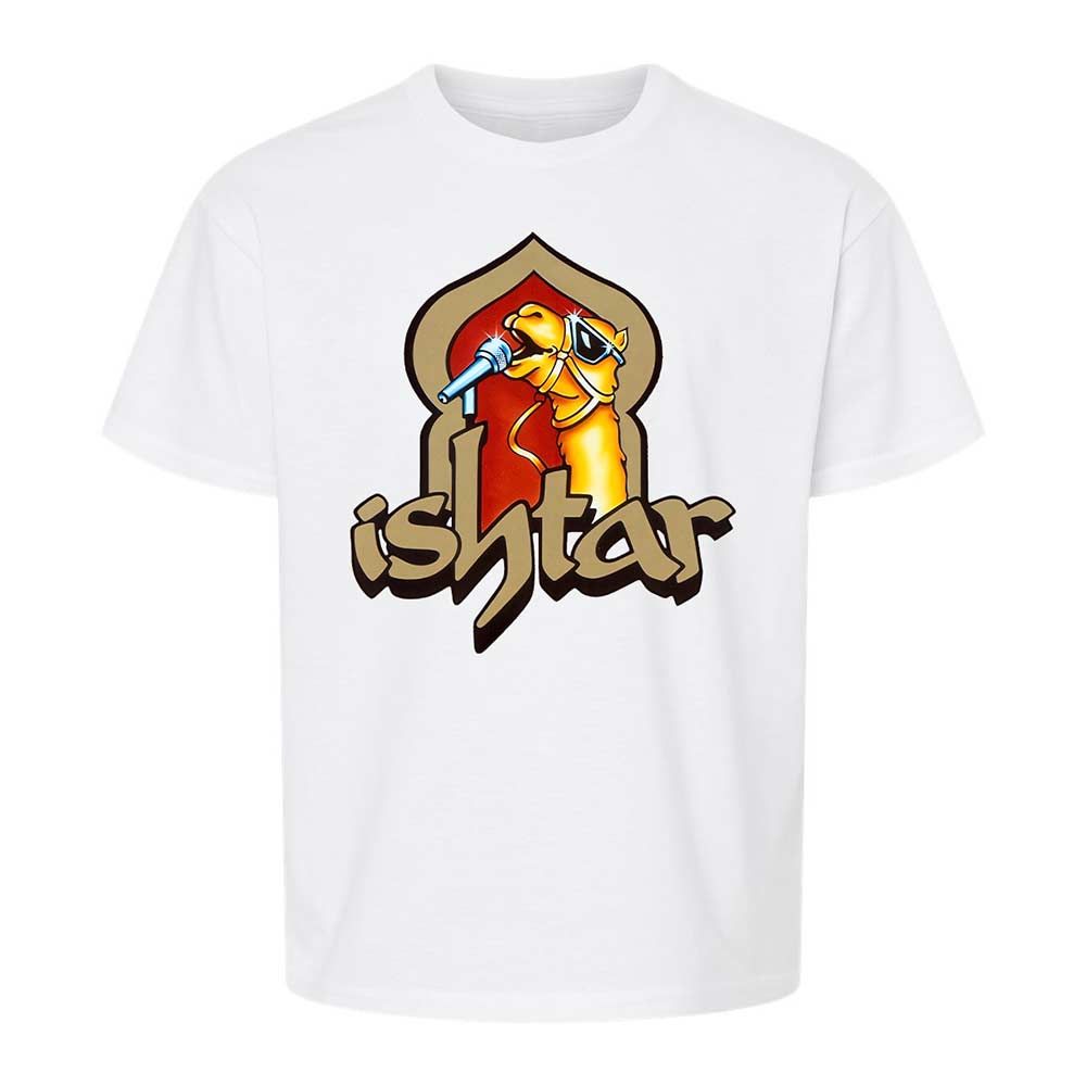 Singing Camel - White - 1