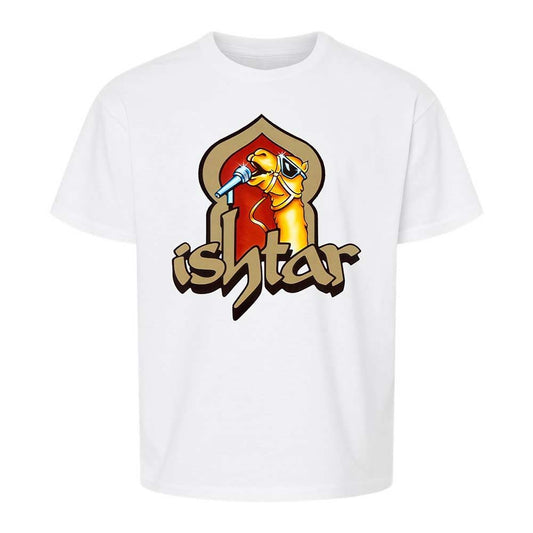 Singing Camel - White - 1