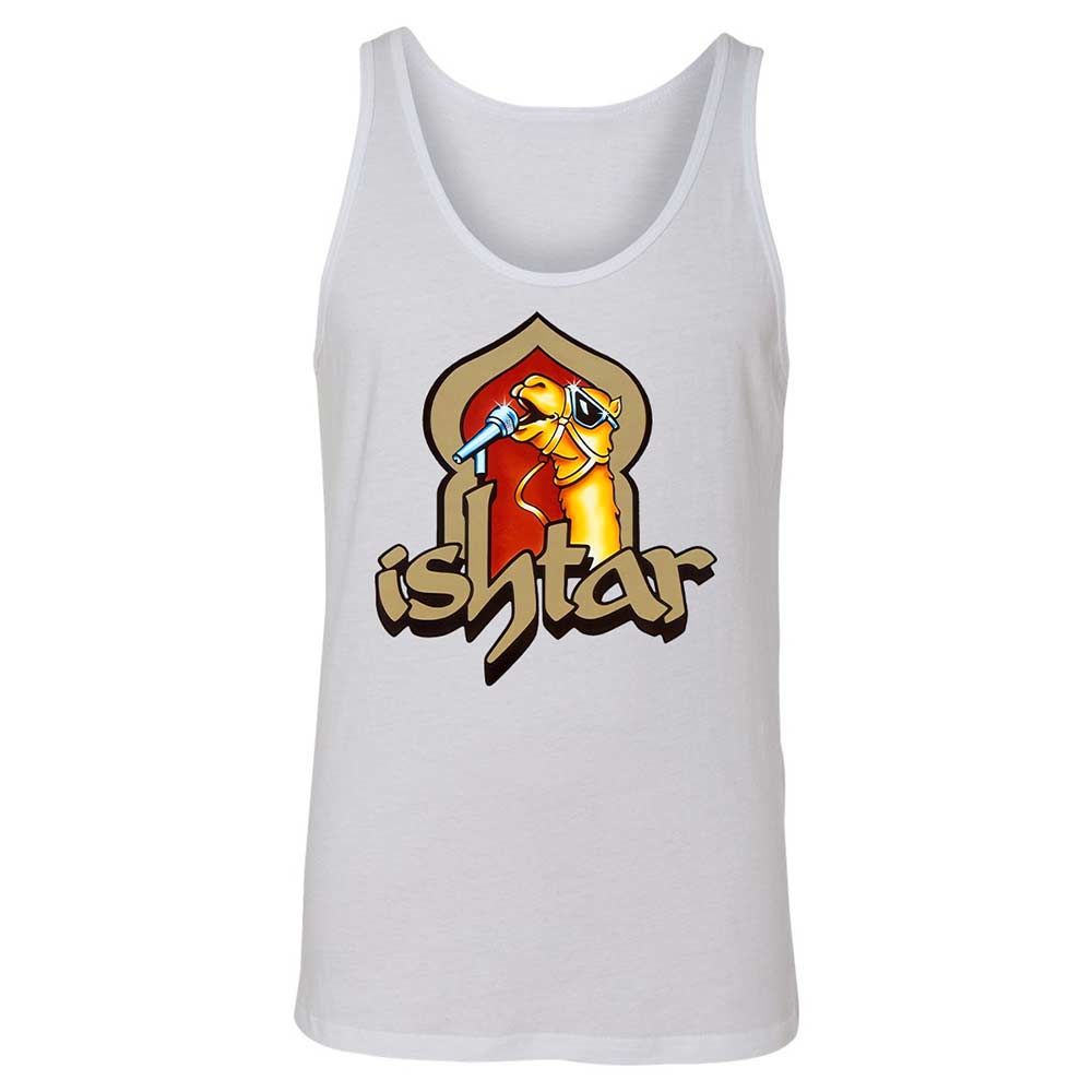 Singing Camel - White - 1