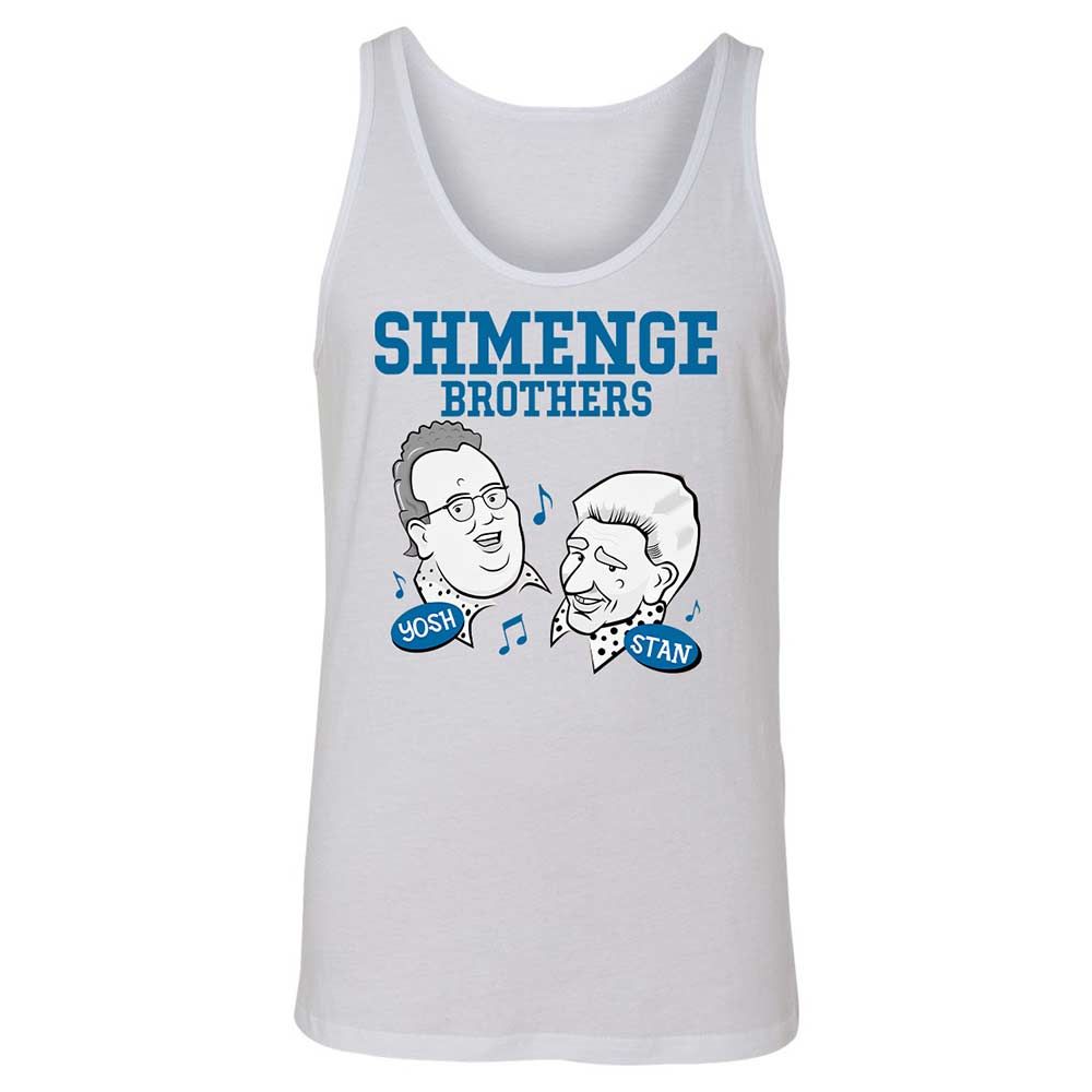 Shmenge Brothers - White - 1