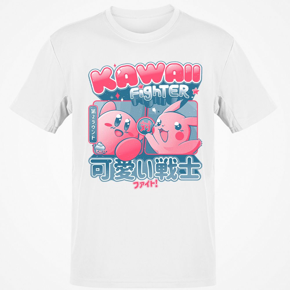 Classic Unisex T-Shirt - GVXB6AYH - White - 1