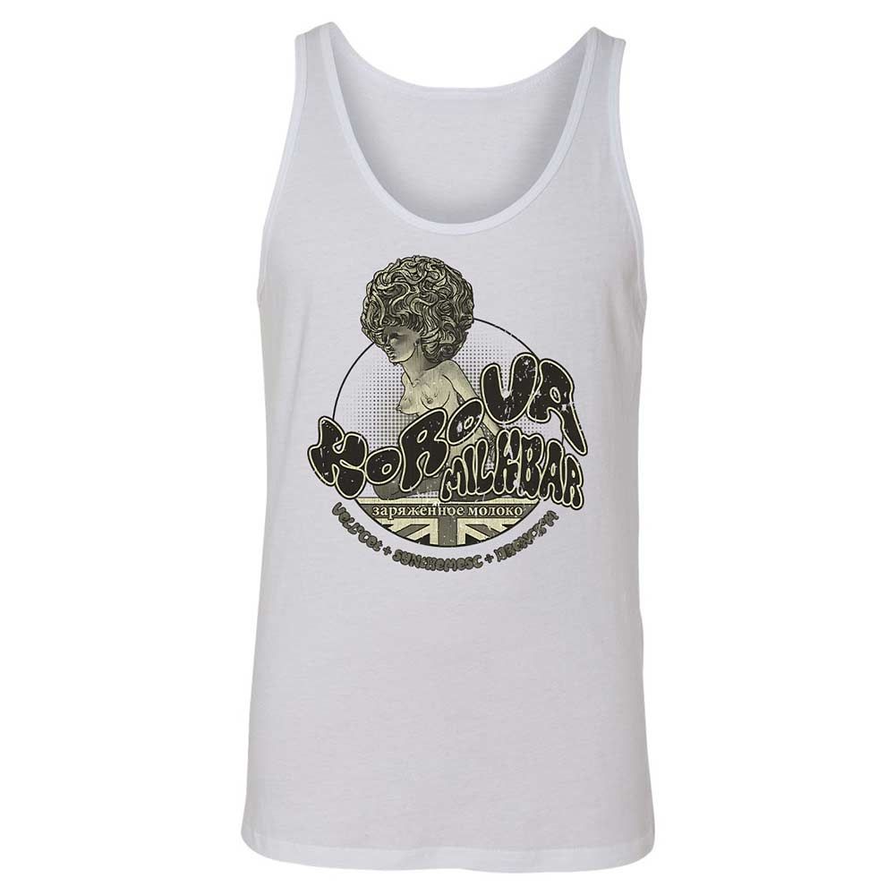 Korova Milkbar - White - 1