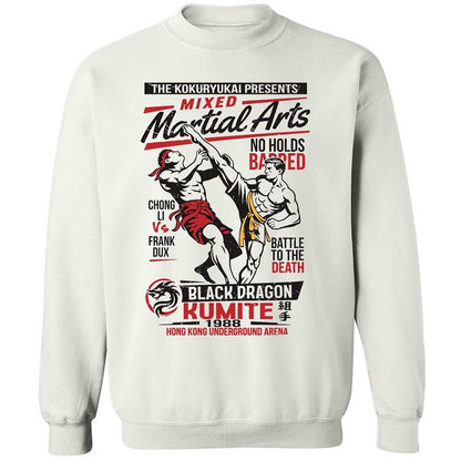 Classic Unisex Sweatshirt - 5JSDGT8Q - White - 1