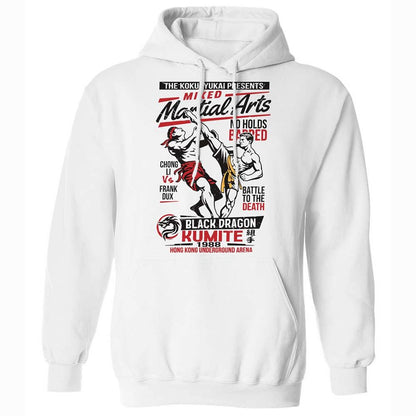 Classic Unisex Hoodie - 16AZHZCA - White - 1