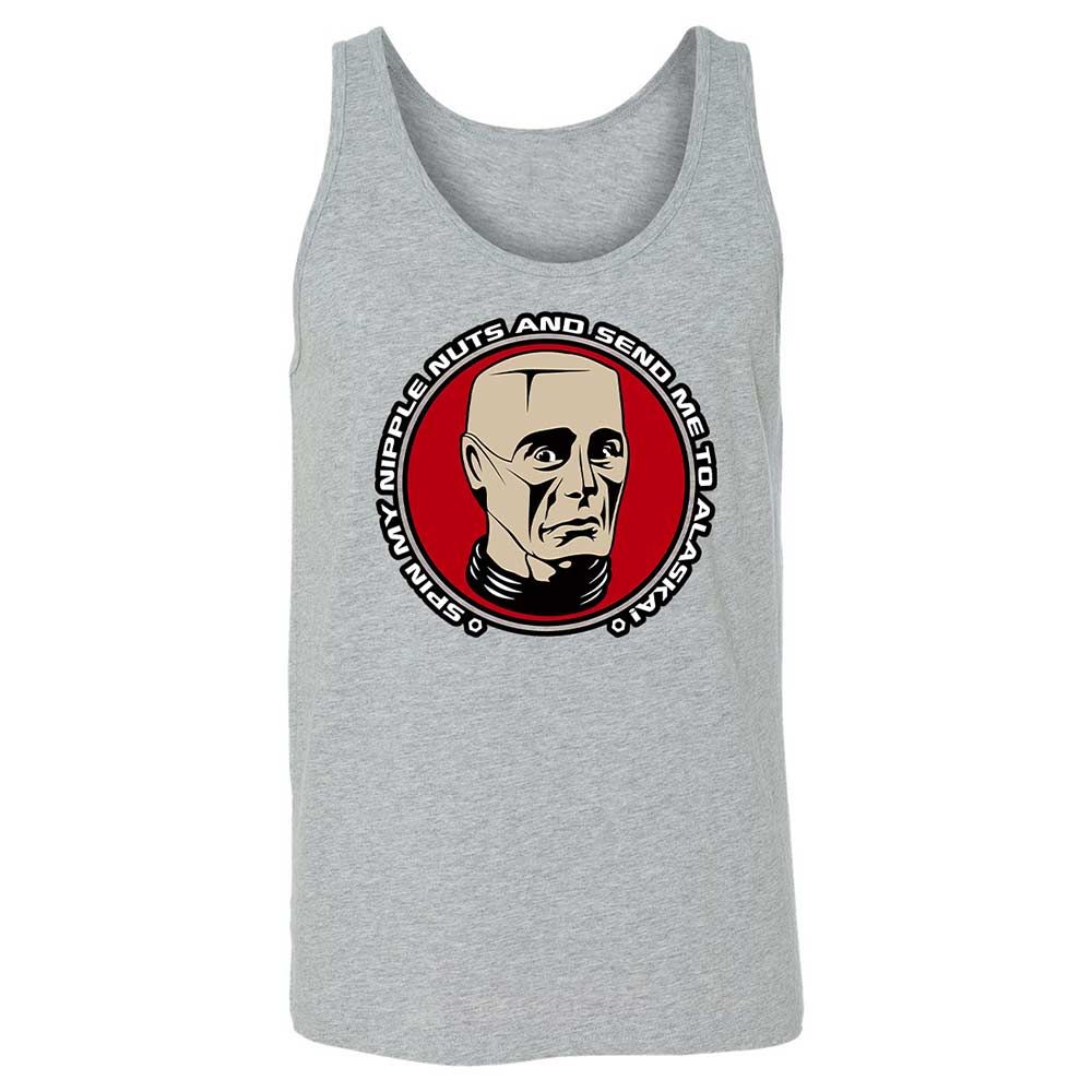 Unisex Jersey Tank - R5QPWNSF - Athletic Heather - 10