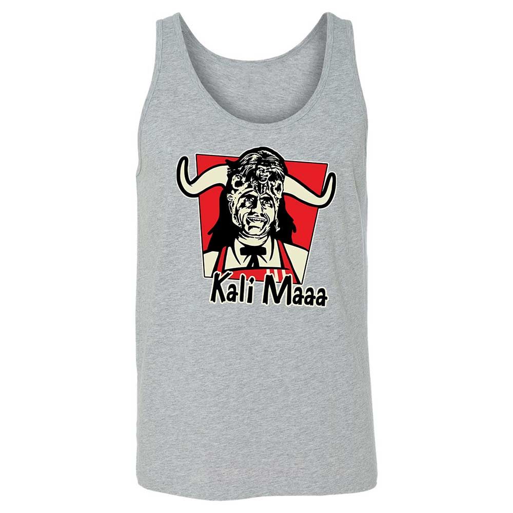 Kali Maaa - Athletic Heather - 10