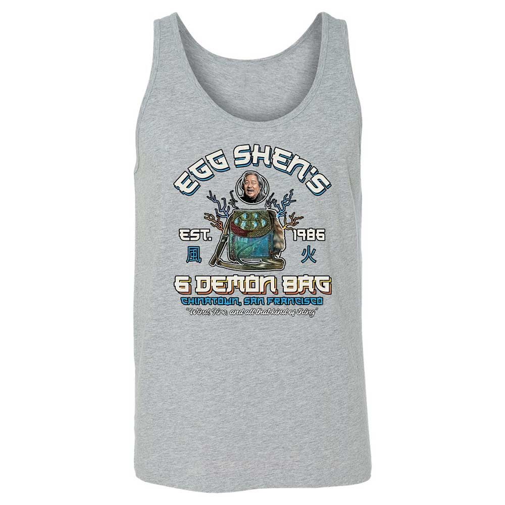 Unisex Jersey Tank - FJB3FY9Q - Athletic Heather - 10