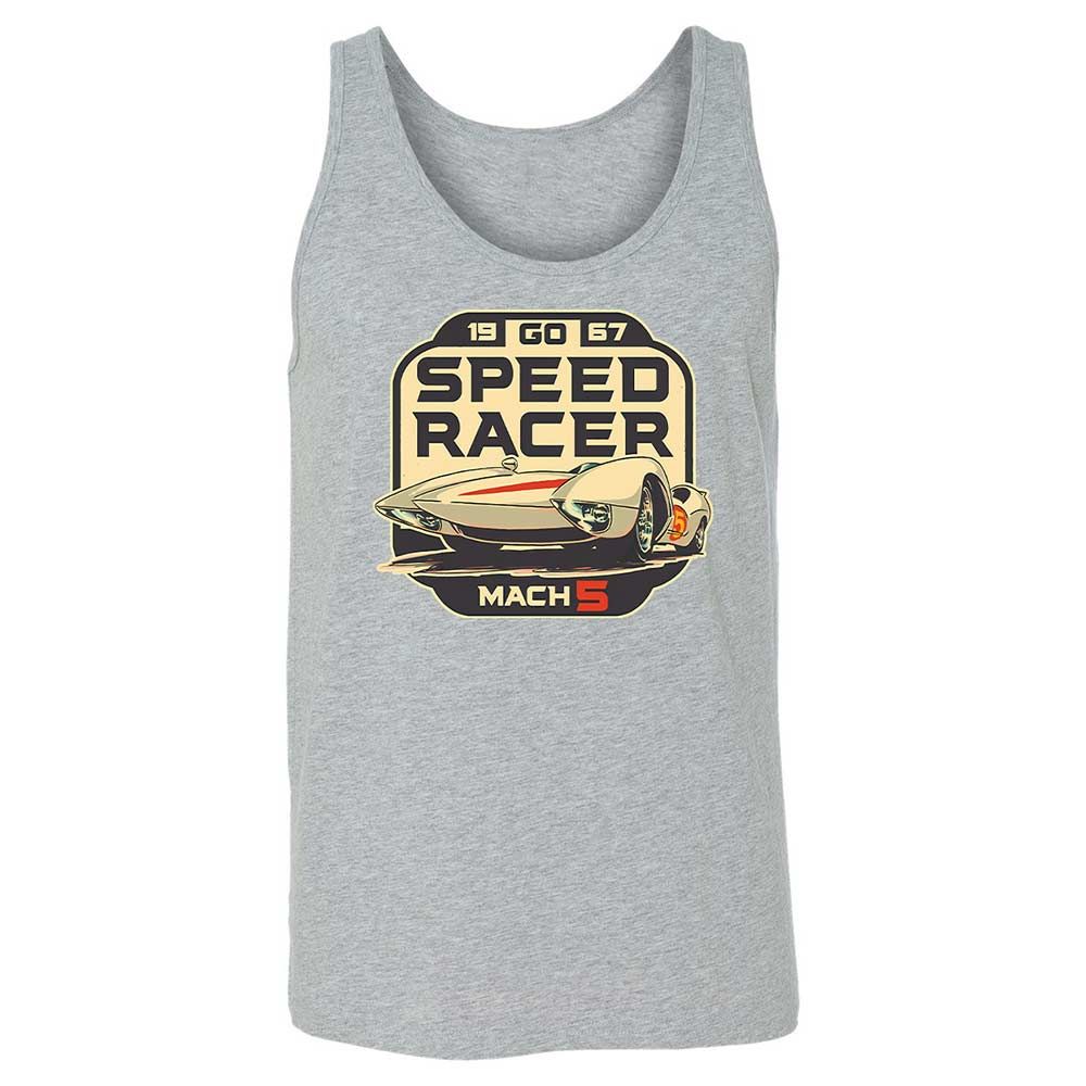 Speed Racer - Athletic Heather - 10