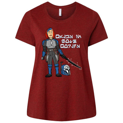 Ladies Curvy Jersey - 9BE1G7D8 - Cardinal - 10