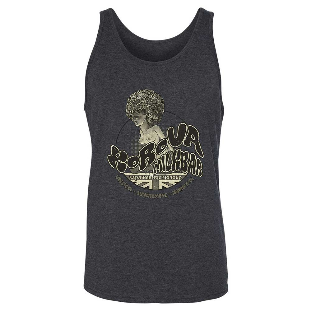 Korova Milkbar - Dark Grey Heather - 10