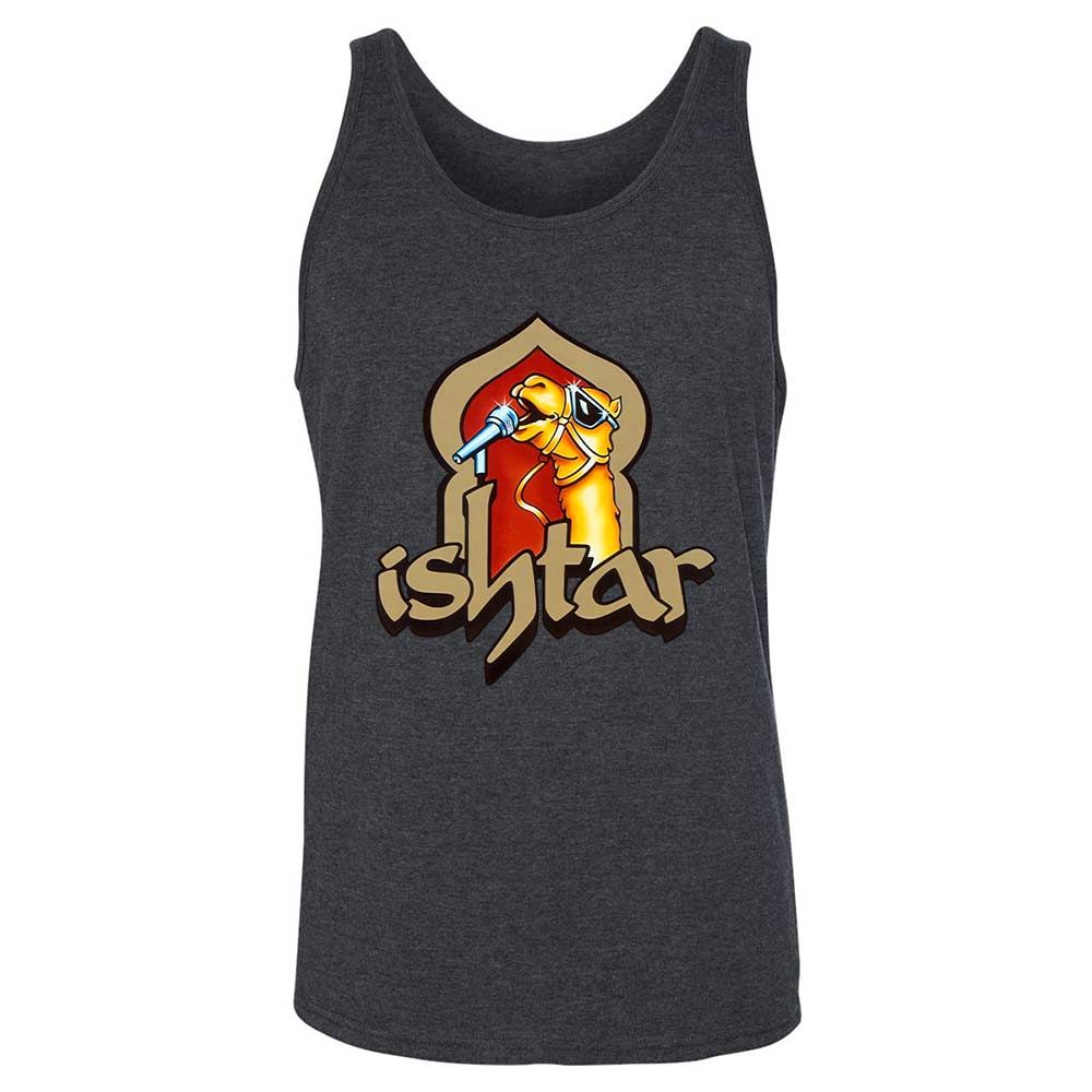 Singing Camel - Dark Grey Heather - 10