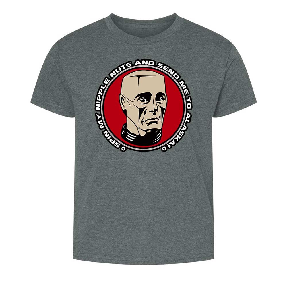 Kids T-Shirt - 6V1YEZ91 - Dark Heather - 10