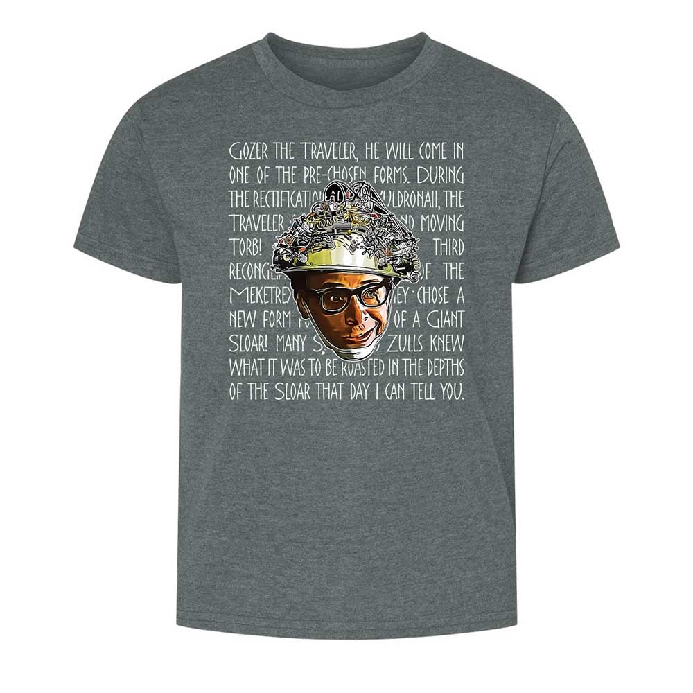Kids T-Shirt - HHDMMT6A - Dark Heather - 10