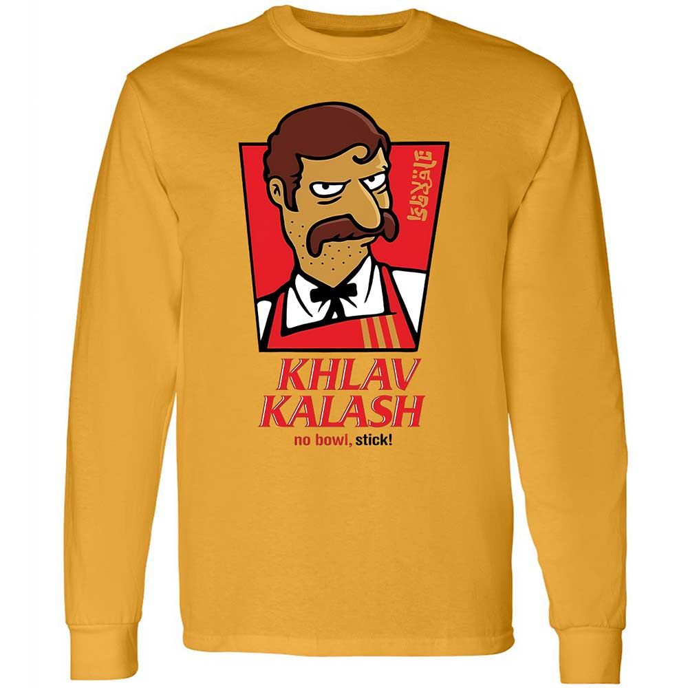 Khlav Kalash - Gold - 10